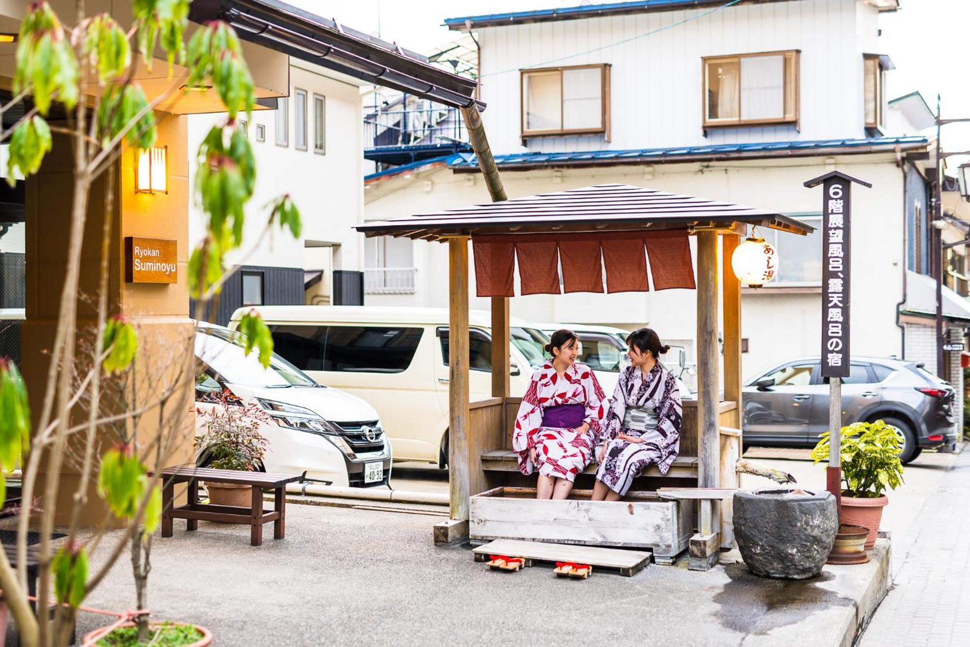 ซูมิโนยุ Hotel ยามาโนะอุจิ ภายนอก รูปภาพ