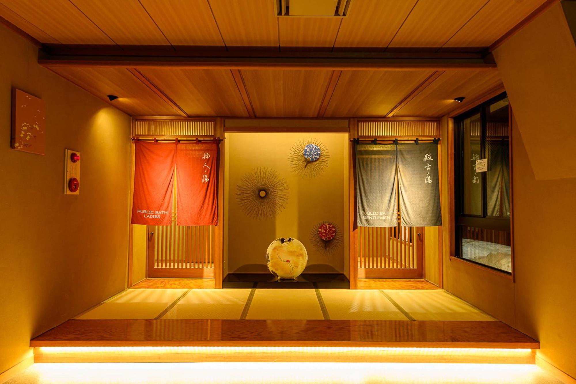 ซูมิโนยุ Hotel ยามาโนะอุจิ ภายนอก รูปภาพ